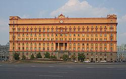 архитектура