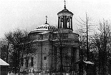 архитектура
