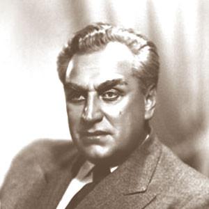 Александров