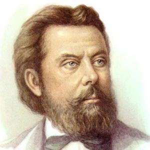 Мусоргский