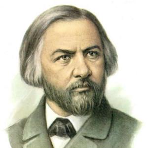 Глинка