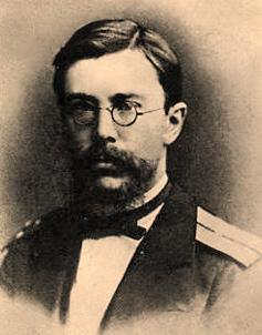 Корсаков