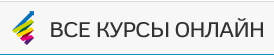 Техника катания на скейтборде/лонгборде