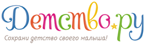 Детство – это сайт для детей, молодых родителей и будущих мам.