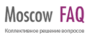 Техника использования джамперов
