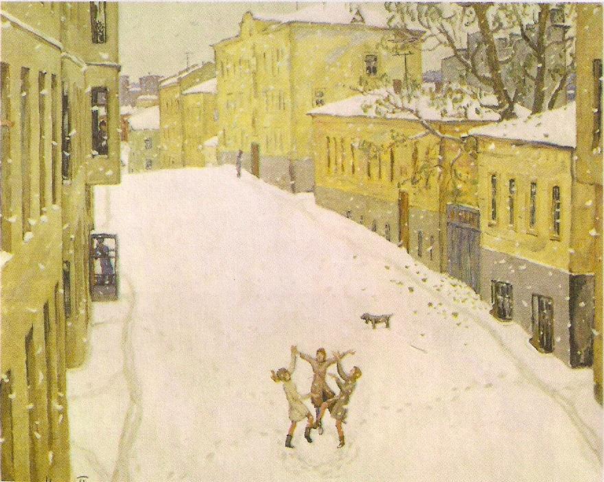 Первый снег