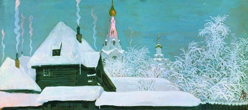 Зимнее утро