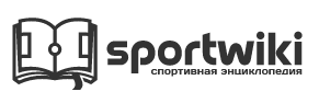 Летние виды спорта