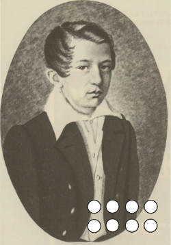 Тургенев