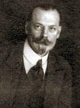 Сергей Арсеньевич Виноградов